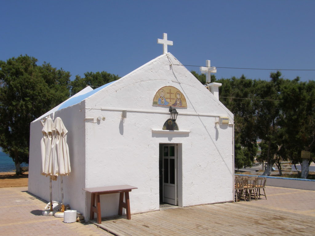 Chapel of Agios Konstantinos