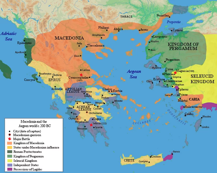 Epir 200r. p.n.e. fot. Wikipedia